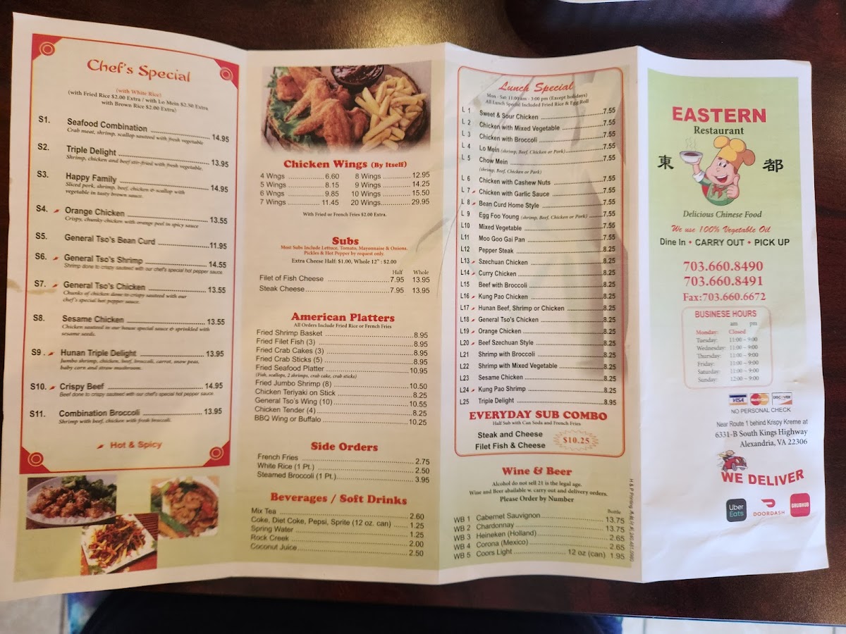 Menu Eastern Restaurant-3