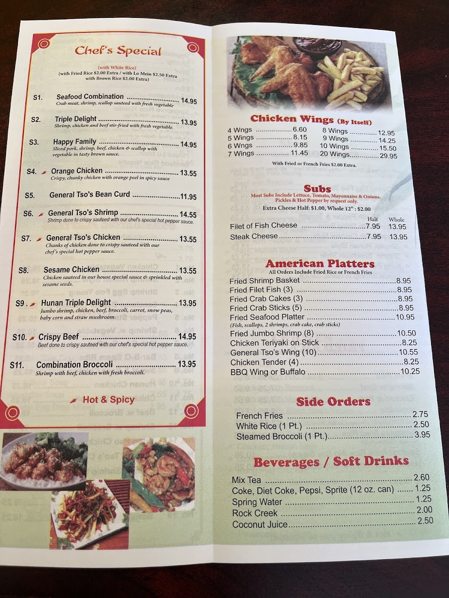 Menu Eastern Restaurant-4