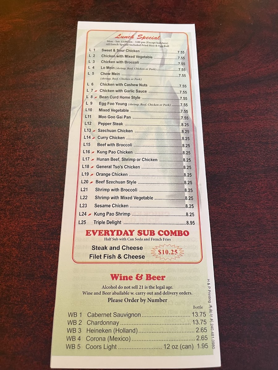 Menu Eastern Restaurant-7